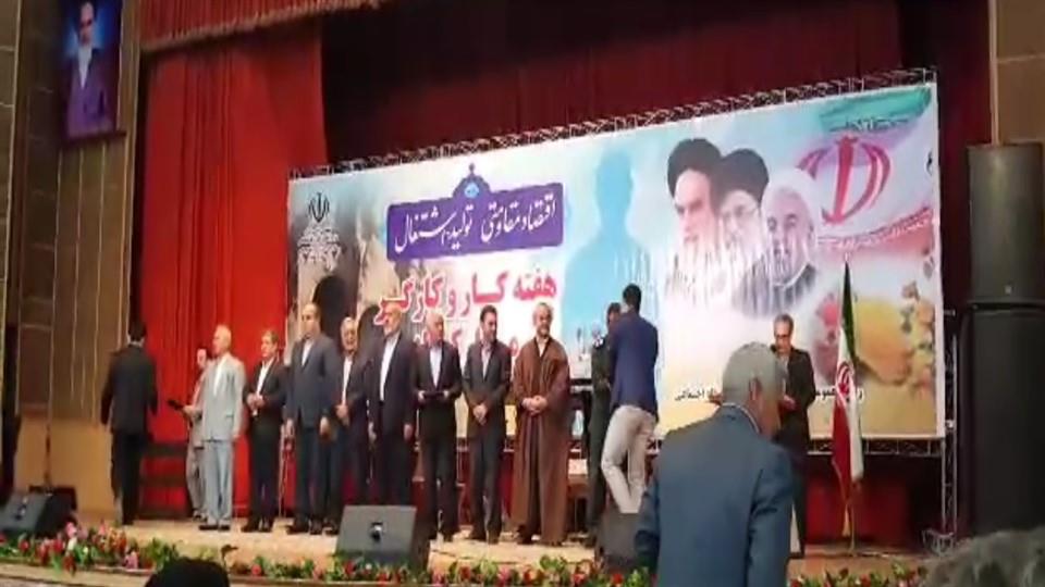 انتخاب آقای سعید محمدی به عنوان فرد نمونه ایمنی و بهداشت معدن کرمانشاه
