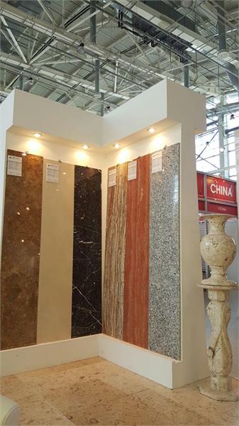 Stone Industry 21th - 24th June 2016 Moscow - Russia 12