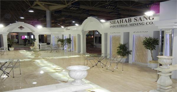 IRSE 20th - 23th July 2015 Tehran - Iran 15 7