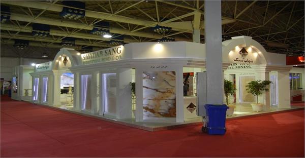 IRSE 20th - 23th July 2015 Tehran - Iran 15 11