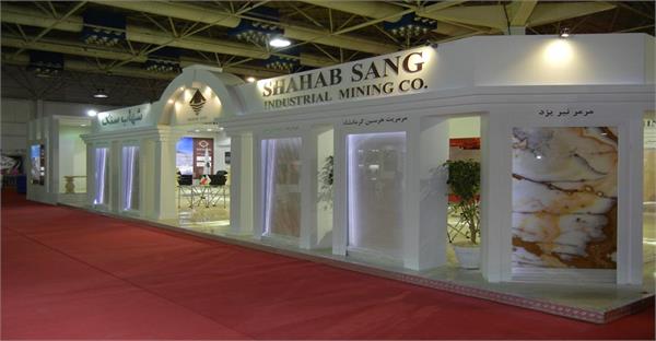 IRSE 20th - 23th July 2015 Tehran - Iran 15 12