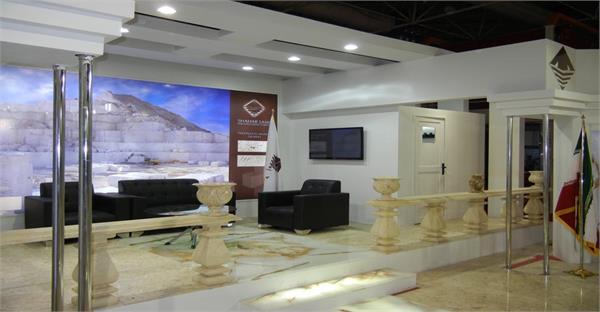 IRSE 20th - 23th July 2015 Tehran - Iran 15 14