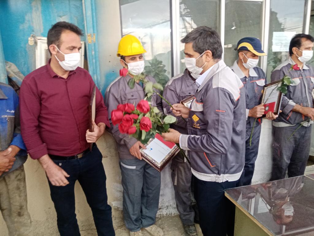 روز کارگر 1400 . 1